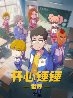 云端图书馆