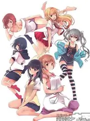 声浪计划